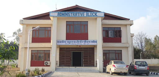 Government Polytechnic Paonta Sahib Sirmaur Academic Building photo 1